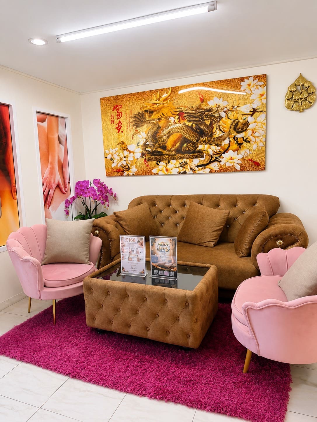 Reception lounge
